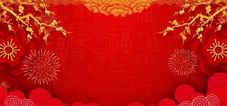red curtain festive background material chinese new year background new year background images red background images