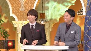 嵐 おしゃれまとめの人気アイデア pinterest ntagram 櫻井翔 櫻井 翔