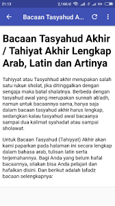 Boleh juga doa kita sendiri, bahkan yang berbahasa indonesia juga tidak dilarang. Andrea Blog Doa Tahiyat Akhir Latin Dan Artinya