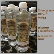 Air yang tidak kering dan tidak meluap, yang dengannya engkau memberi minum para haji. Air Zam Zam Mekah Posts Facebook