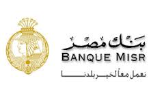 فروع بنك عوده فى مدينة نصر ( 4 فروع ) الفرع. ÙØ±Ø¹ Ø¨Ù†Ùƒ Ù…ØµØ± ÙÙŠ Ù…ÙƒØ±Ù… Ø¹Ø¨ÙŠØ¯ Archives Ø¯Ù„ÙŠÙ„ ÙØ±ÙˆØ¹ Ù…ØµØ± Ù‡Ù†Ø§ Ù‡ØªÙ„Ø§Ù‚ÙŠ ÙØ±ÙˆØ¹ Ø¬Ù…ÙŠØ¹ Ù…Ø¤Ø³Ø³Ø§Øª Ùˆ Ø´Ø±ÙƒØ§Øª Ù…ØµØ±