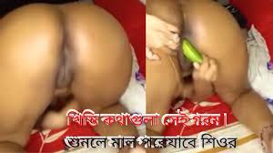 Bangla Nude Movie Porn Videos: XXX 2025, 2 | xHamster