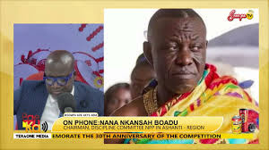 KEN AGYAPONG'S $ 800 MILLION CLAIM IS ABSOLUTELY RIDICULOUS- NANA NKANSAH  BOADU