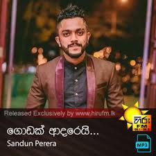 On this page you can download hiru fm and install on windows pc. Godak Adarei Sandun Perera Hiru Fm Music Downloads Sinhala Songs Download Sinhala Songs Mp3 Music Online Sri Lanka A Rayynor Silva Holdings Company
