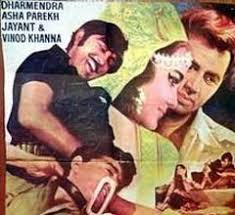 Laxmikant Pyarelal Movies List Upcoming Hit Flop Movies List Filmography Film composers are responsible for writing and composing the music. laxmikant pyarelal movies list upcoming
