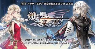 ボード event logo のピン