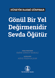 Http Www Tdk Gov Tr Wp Content Uploads 2019 12 G C3 B6n C3 Bcl Bir Yel De C4 9firmenidir Web Pdf