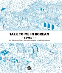 How to use the site. Ttmik Level 1 Learn Korean With Fun Colorful Infographics Dom Hyo
