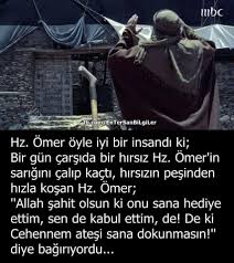 Ilhan Gedik Adli Kullanicinin Dini Vecizeler Panosundaki Pin Dualar Ozlu Sozler Gercek Alintilar