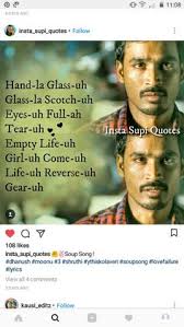 Bu büyük aşk her ikisinin de hayatı için çok özeldir, ancak ram'in arkadaşı geçen sürede onun psikolojik hastalığını. 100 Moonu 3 Movie Ideas 3 Movie Movie Love Quotes Actor Photo