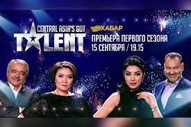Check out the amazing performances which made the judges laugh and cry. Central Asia S Got Talent To Start Sep 15