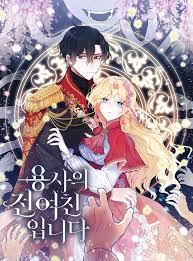 July 13, 2021 light novel seoul station druid chapter 1 bahasa indonesia : Mdfn0vizdohxhm