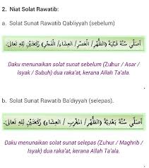 Niat solat fardu & solat sunat (senarai lengkap rumi) ini adalah himpunan senarai niat solat untuk solat fardu dan sunat. Niat Sholat Sunat Sebelum Sholat Wajib Mudah