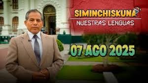 ¡Alerta! Avión Colombiano Irrumpe en Perú: ¿Qué Está Pasando en la Frontera? - Imagen principal del artículo