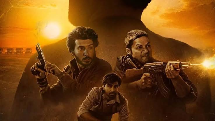 मिर्जापुर: द मूवी' का टीजर रिलीज, बड़े पर्दे पर दमदार डायलाग्स से फिर  छिड़ेगी मिर्जापुर की गद्दी की जंग | Mirzapur The Movie teaser released the  battle for the throne of ...