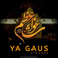 #panjatan #gulamepanjetan #ya #gaus #almadad #naat #naatshareef #naats #naatwhatsappstatus #eidmiladunnabiﷺ #jumuah #jumuahmubarak #jumuahmubarak❤ #jumma_mubarak #explorepage. Ya Gaus Al Madad