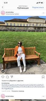 Pin By Yulia Skoreyko On Style Outdoor Furniture Outdoor Decor Decor