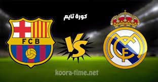 البث المباشر و مشاهدة مباراة ريال مدريد و ليفربول فى ذهاب مباريات ربع تبدا مباراة ريال مدريد و ليفربول فى تمام التاسعة مساء بتوقيت القاهرة, العاشرة بتوقيت مكة المكرمة البث المباشر لمباريات اليوم. Tsqdvhcbapjc M