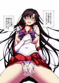 美少女戦士セーラームーン】マーズと孕ませ交尾 フルカラー総集編 - 同人誌 - エロ漫画 momon:GA（モモンガッ!!） | pingporn.ru