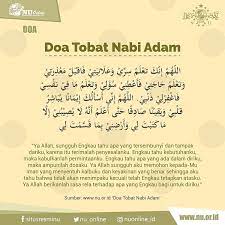 Doa Ali Bin Abi Thalib