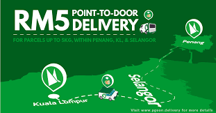 Hello, delivery pigeon is kolkata's local courier delivery company that provides same day delivery service within the city. Rm5 Flat Rate Point To Door Now Available For Pgeon Delivery Easyparcel Delivery Made Easy