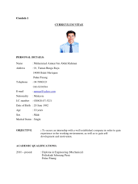 0 ratings0% found this document useful (0 votes). New Contoh Resume Fresh Graduate Uitm Saveburdenlake Org Resume Template Job