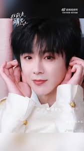#LiuYuning, you are very handsome and charming charm., Love you.. 💛💛 ⤵️,  #刘宇宁 #劉宇寧, #liuyuning , #摩登兄弟刘宇宁 , #modernbrothersliuyuning, ©️®️ : Thank  you to the owner (on Logo) of the video clip from ...