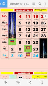 Drucken oder laden sie unseren kalender 2018 mit feiertagen in den formaten pdf oder png. Kalendar Kuda 2018 Takwim Cuti Fur Android Apk Herunterladen