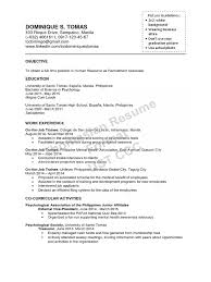 When applying for a government job, you should catch the recruiter's attention with your resume intro. Sample Thomasian Resume Manila Behavioural Sciences