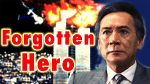 Jersey Coast Emergency News...