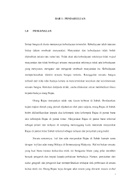Film ini menceritakan kisah cinta yang unik, lucu, menggelitik, dan menegangkan sehingga lengkap. Pdf Bab 1 Pendahuluan Hakim Zainal Academia Edu
