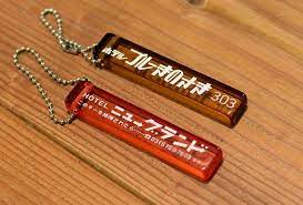 古いホテルのルームキーぽいやつが作れるサイトが発見される あの懐かしcmのホテルキーも再現できる アクリルの さわり心地が 気持ちええ togetter 食品ロゴ デザイン レトロフォント デザイン