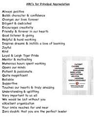 Abc Poem About Your Principal For Principal Appreciation Day Principal Appreciation Principals Day Teacher Poems