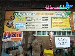 Lalu biaya masuk farmhouse lembang pada saat musim liburan tahun baru, lebaran atau (long weekend) untuk anak, dewasa, wisatawan domestik dan mancanegara paling. Harga Tiket Farm In The City 2017 Malaycuit