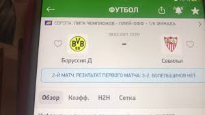 Статистика, результаты и обзор игры. Ubdb4ighghyijm