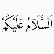 To All My Pinterest Frnd S Seni Kaligrafi Kutipan Bijak Seni Islamis