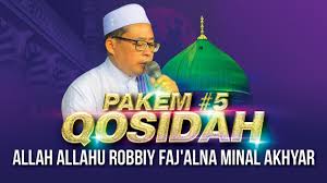 Allah allahu allah allahu allah allahu allah allahu robbi faj'alna minal akhyar. 8 1 Mb Pakem 5 Qosidah Allah Allahu Robbiy Faj Alna Minal Akhyar Majlis Riyadlul Jannah Download Lagu Mp3 Gratis Mp3 Dragon