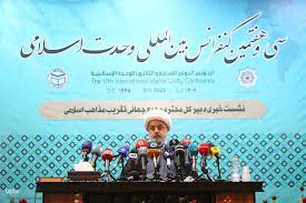 ‫نشست خبری کنفرانس بین‌المللی وحدت اسلامی‬‎