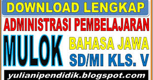Soal penilaian harian atau ulangan harian pelajaran muatan lokal bahasa jawa kelas 5 sd/mi semester 1 kurikulum 2013. Administrasi Pembelajaran Mulok Bahasa Jawa Kelas 5 Sd Mi Lengkap Info Pendidikan Com