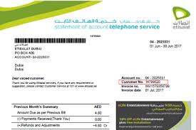 B2b E Bill