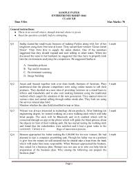 Cbse Sample Papers 2021 For Class 12 Entrepreneurship Aglasem Schools