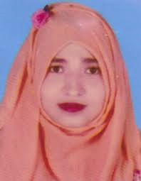 GOVERNMENT BROJOMOHUN COLLEGE, BRISHAL