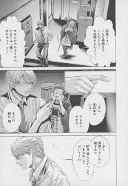 Blush-DC 〜秘・蜜〜 Vol.4 - 商業誌 - エロ漫画 momon:GA（モモンガッ!!）