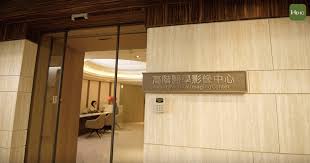 Hanyu da zidian (first edition): å°å®‰é†«é™¢ Hehoå¥åº·