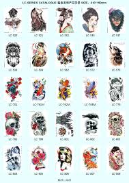Tribal tattoo designs come in numerous different forms, like butterflies, the sun, the moon, bears, claws, star tattoos and a lot of abstract art. Lc 808 21 15cm Large Tattoo Sticker Sexy Girl Owl Wolf Designs Temporary Tattoo Rose Flower New Arrival 2017 Fashion Tattoo Sticker Large Tattootemporary Tattoo Rose Aliexpress