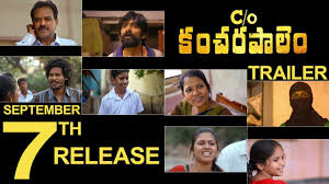 Mirchi9 is looking for content writers who can write about movies and politics. C O Kancharapalem Movie Review A Deeply Moving Romantic Drama