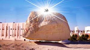 It commemorates the night that allah took mohammad from mecca to jerusalem before tue. Batu Melayang Ini Pijakan Rasulullah Saat Isra Mi Raj Benarkah Youtube