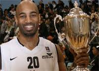 BBL Championship Basketball 2007-2008, News, Teams, Scores, Stats,  Standings, Awards