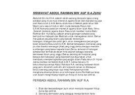 Setelah perang tabuk, kurma di madinah yang ditinggalkan sahabat menjadi busuk. Pdf Rriwayat Abdul Rahman Bin Auf Isromi Janwar Academia Edu