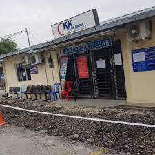 It is located on jalan bagan luar. Media Selangor Info Hebahan Klinik Kesihatan Telok Facebook